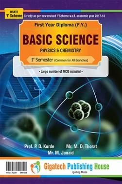 Basic Science Semester I Common for all branches (Gigatech Publishing House)